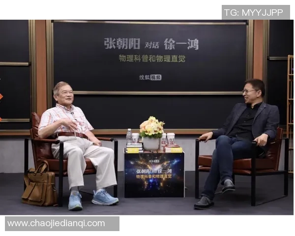 与攀岩女神杨秀英的深度对话：探索她的攀岩生涯与心路历程